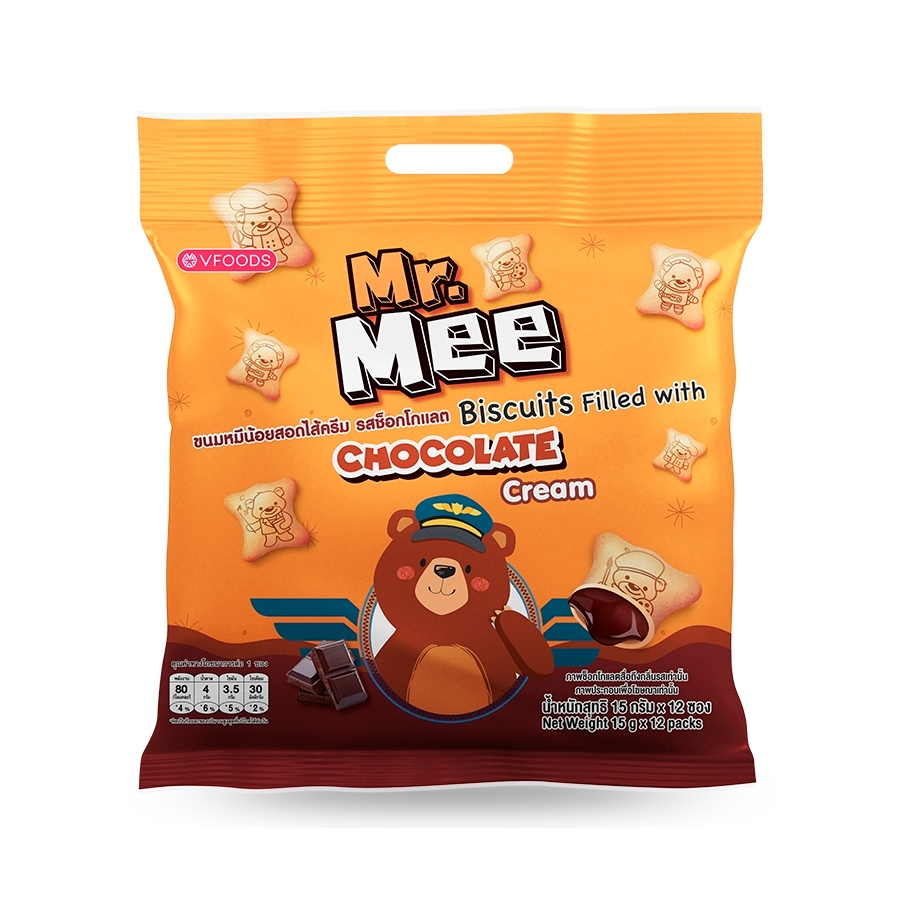 Mr. Mee Biscuits with Chocolate Cream, , large